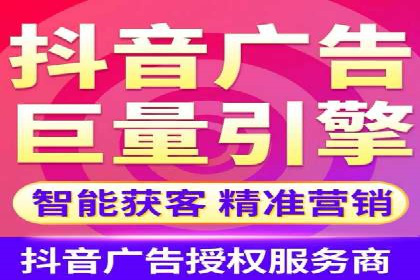 百度竞价托管公司如何实现广告投放的ROI最大化