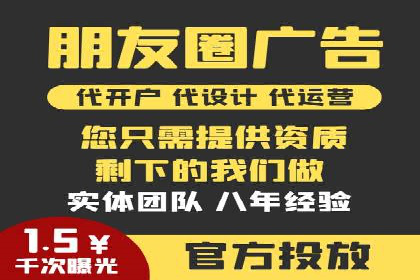 百度搜索推广如何助力中小企业快速成长