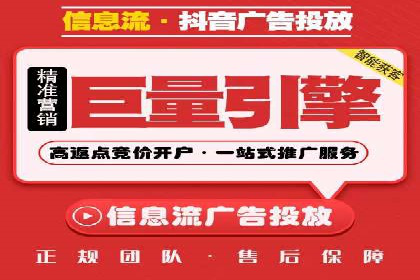 电商成功案例：竞价推广助力品牌崛起