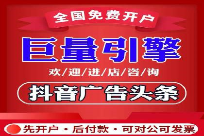 百度竞价包年推广案例深度剖析